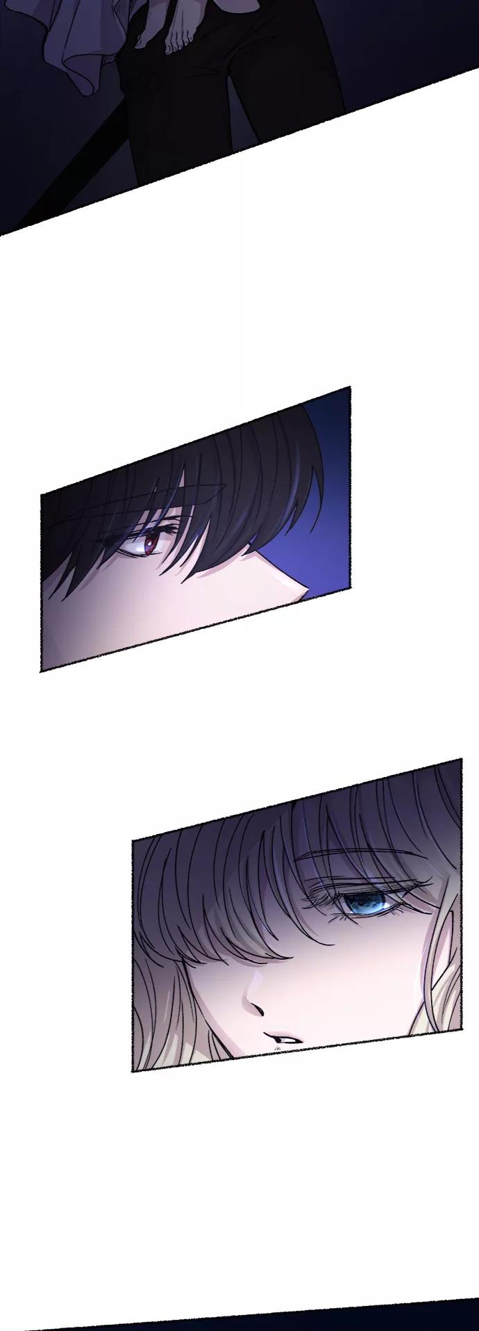 废皇子的神祕爱人 第75话 受伤的猛兽（4） 第9页