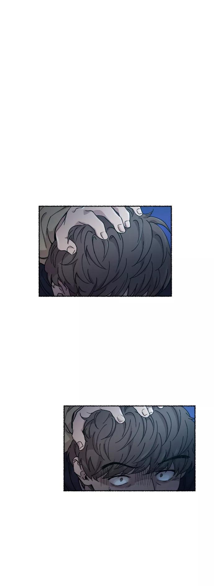 废皇子的神祕爱人 第75话 受伤的猛兽（4） 第27页