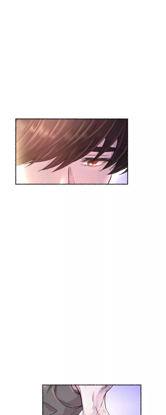 废皇子的神祕爱人 第76话 受伤的猛兽（5） 第59页