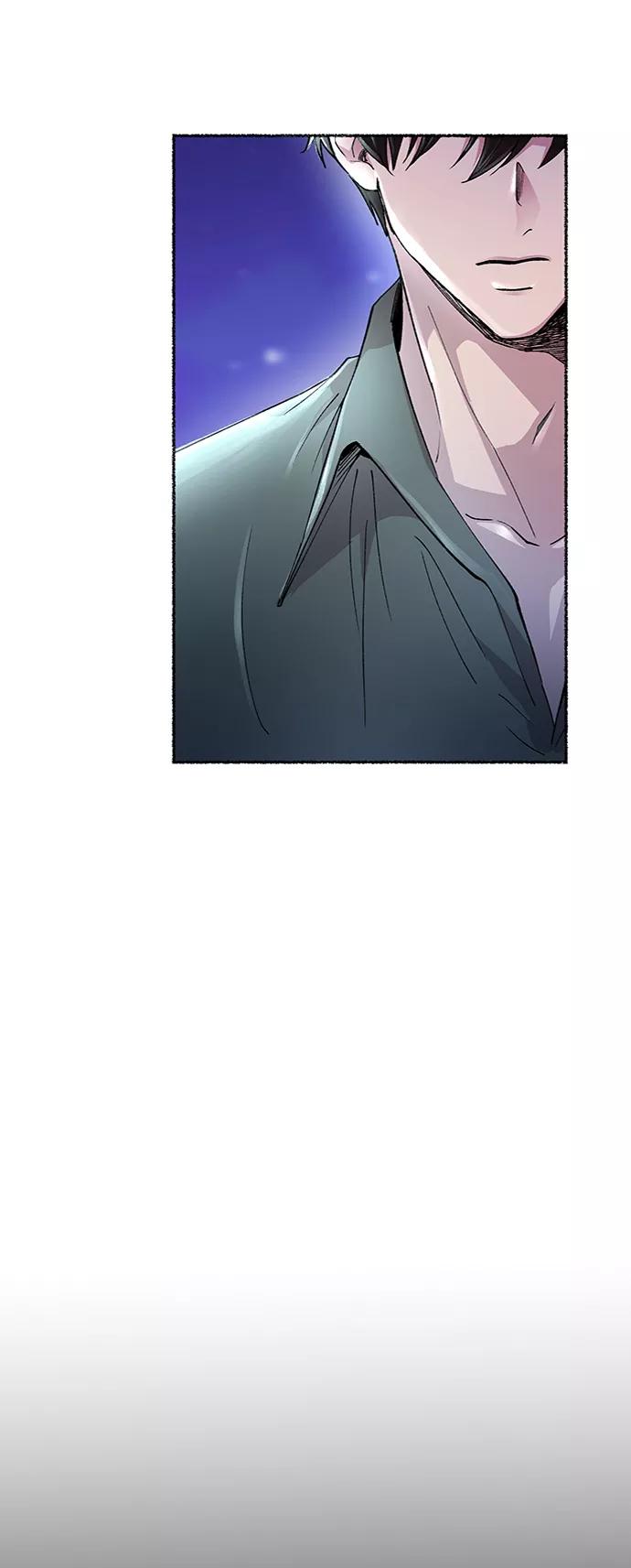 废皇子的神祕爱人 第76话 受伤的猛兽（5） 第2页