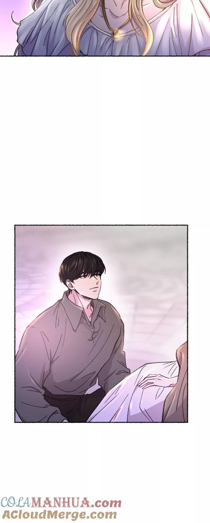 废皇子的神祕爱人 第76话 受伤的猛兽（5） 第61页