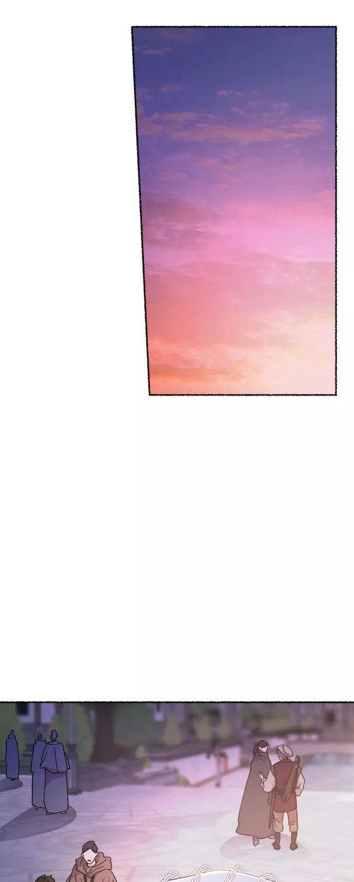 废皇子的神祕爱人 第76话 受伤的猛兽（5） 第51页