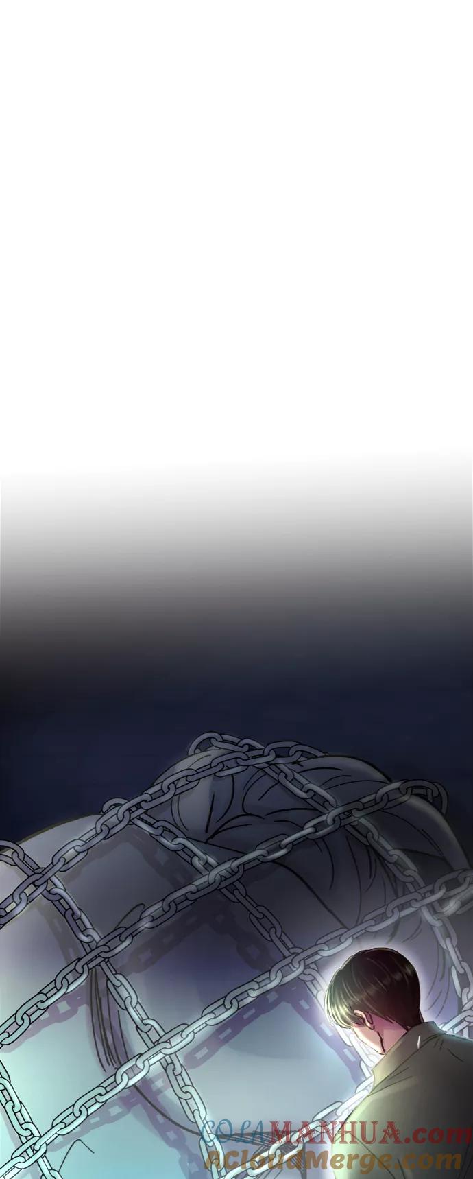 废皇子的神祕爱人 第76话 受伤的猛兽（5） 第34页