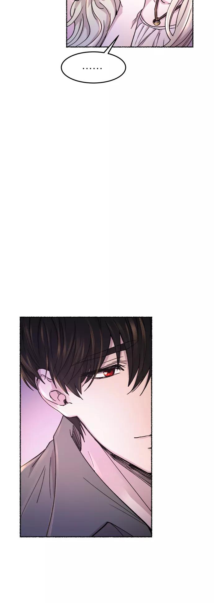 废皇子的神祕爱人 第76话 受伤的猛兽（5） 第68页