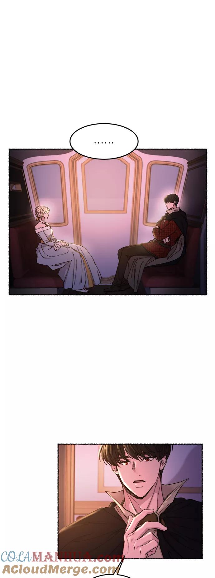 废皇子的神祕爱人 第77话 受伤的猛兽（6） 第10页