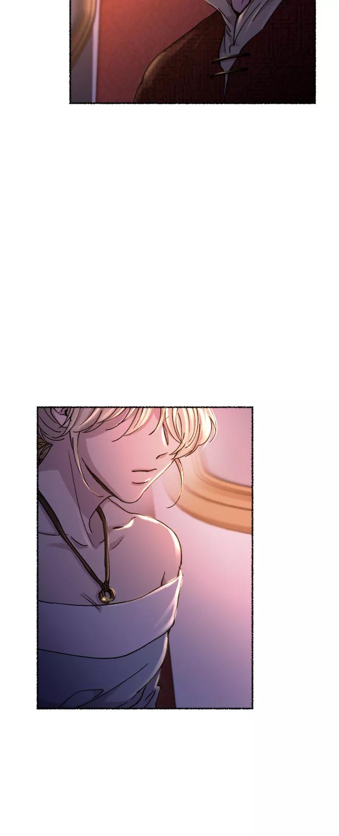 废皇子的神祕爱人 第77话 受伤的猛兽（6） 第24页