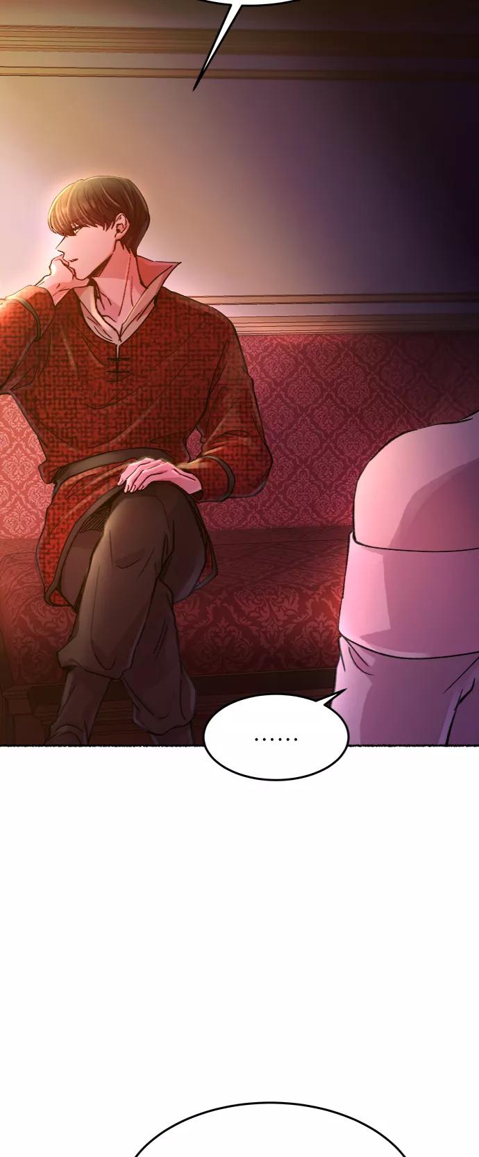 废皇子的神祕爱人 第77话 受伤的猛兽（6） 第38页