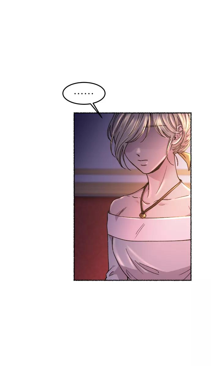 废皇子的神祕爱人 第77话 受伤的猛兽（6） 第12页