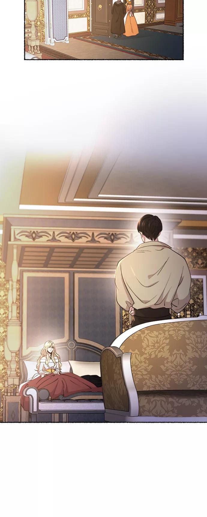 废皇子的神祕爱人 第78话 没关系，这是爱（1） 第29页