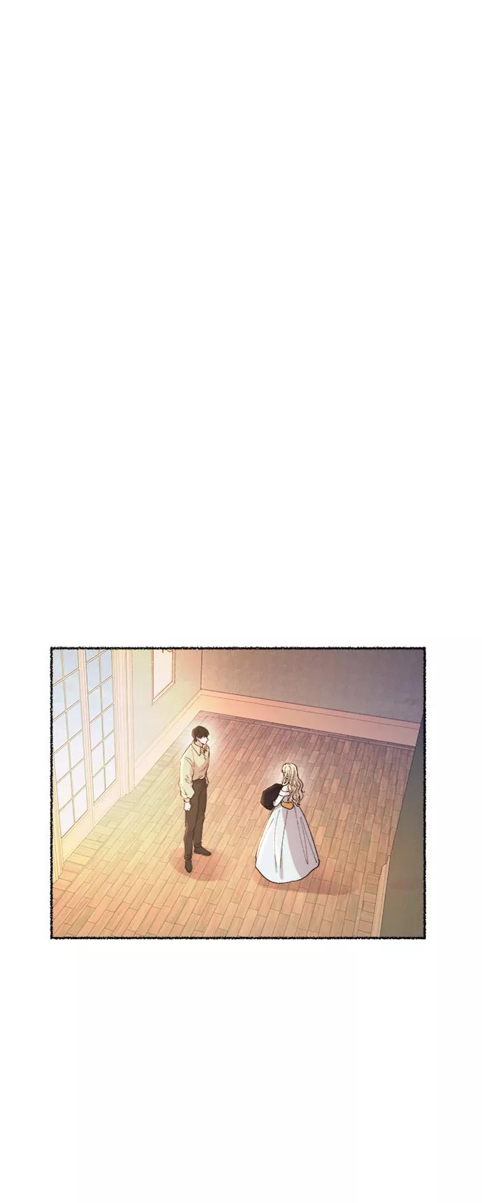 废皇子的神祕爱人 第78话 没关系，这是爱（1） 第71页