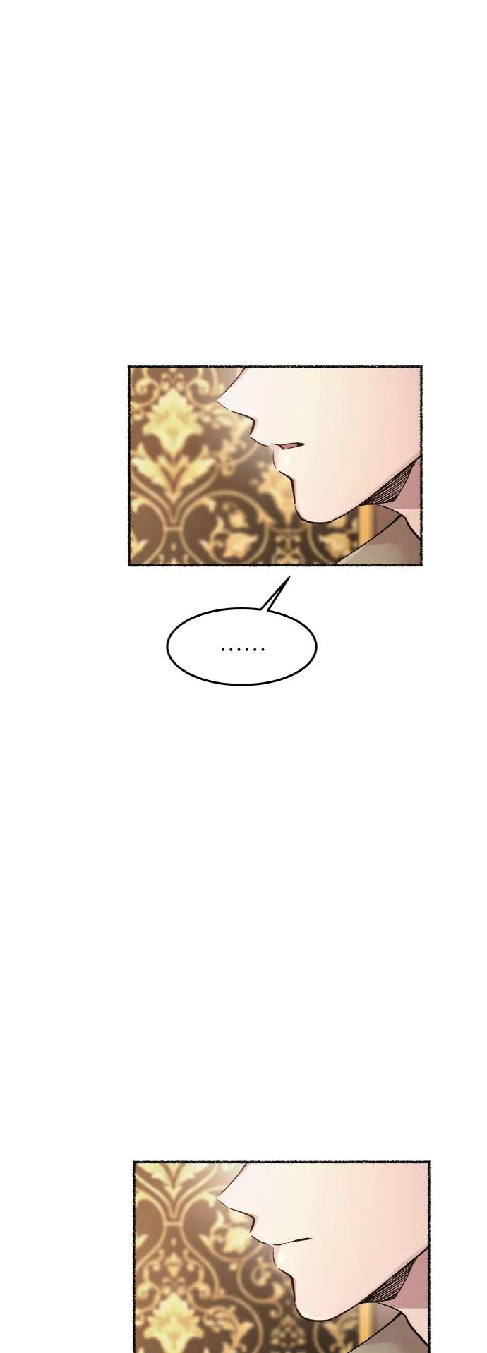废皇子的神祕爱人 第78话 没关系，这是爱（1） 第15页
