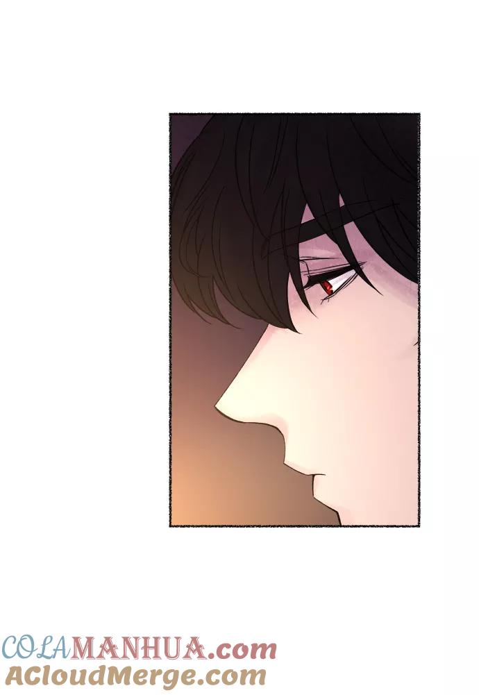 废皇子的神祕爱人 第7话 阿克斯的祝圣士 （5） 第43页