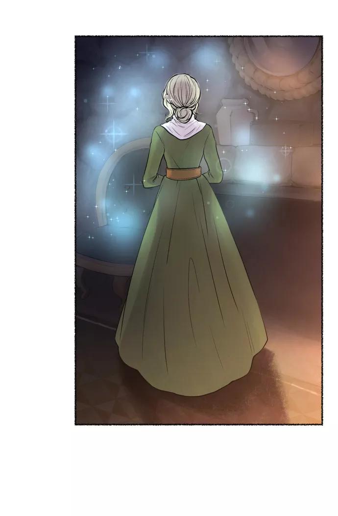 废皇子的神祕爱人 第7话 阿克斯的祝圣士 （5） 第2页