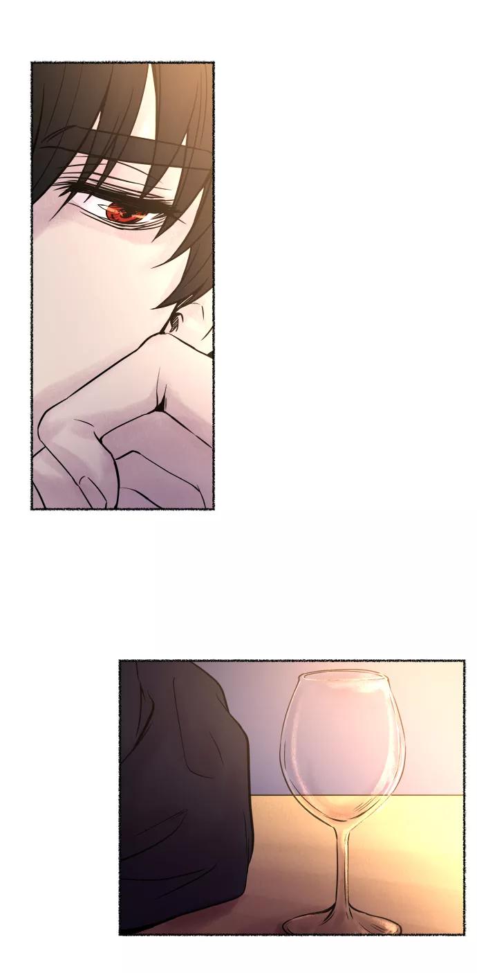 废皇子的神祕爱人 第7话 阿克斯的祝圣士 （5） 第18页