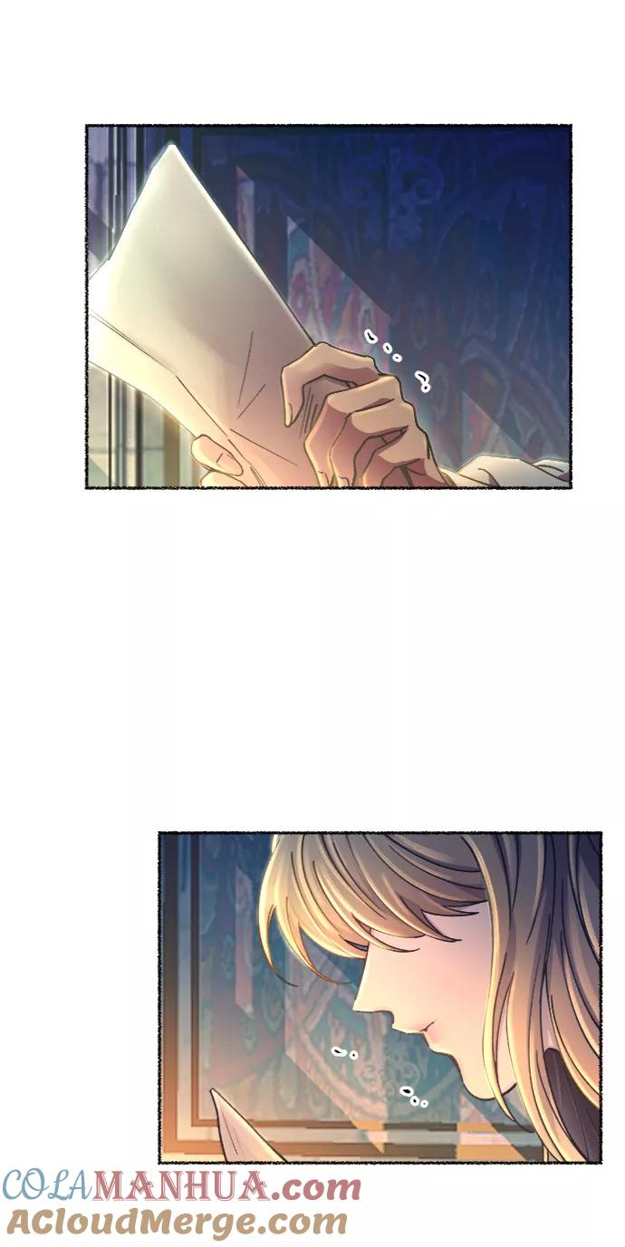 废皇子的神祕爱人 第79话 没关系，这是爱（2） 第79页