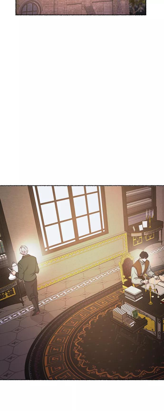 废皇子的神祕爱人 第79话 没关系，这是爱（2） 第2页