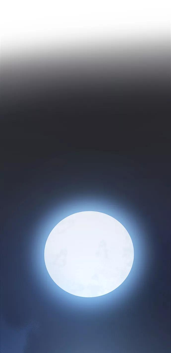 废皇子的神祕爱人 第81话 没关系，这是爱（4） 第80页