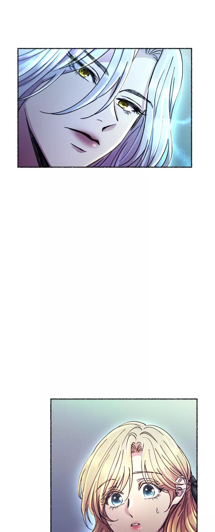废皇子的神祕爱人 第81话 没关系，这是爱（4） 第78页