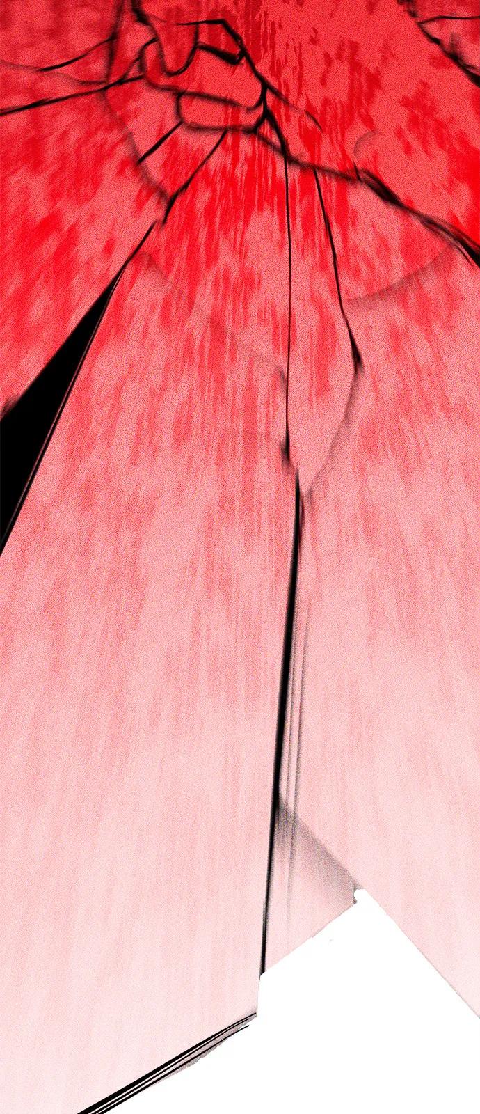 憎恨我的丈夫失忆了 第81话 第26页
