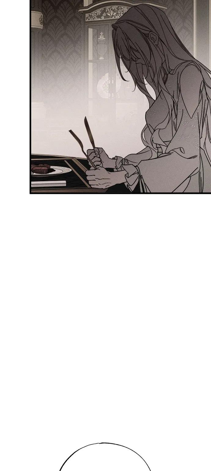 憎恨我的丈夫失忆了 第81话 第14页