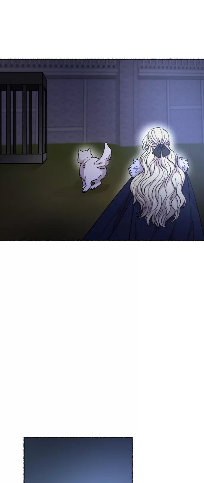 废皇子的神祕爱人 第81话 没关系，这是爱（4） 第51页