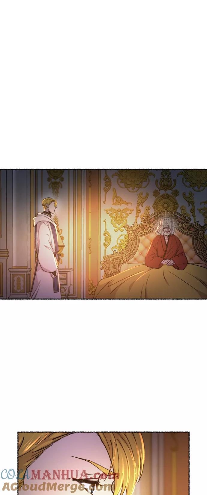 废皇子的神祕爱人 第82话 没关系，这是爱（5） 第16页