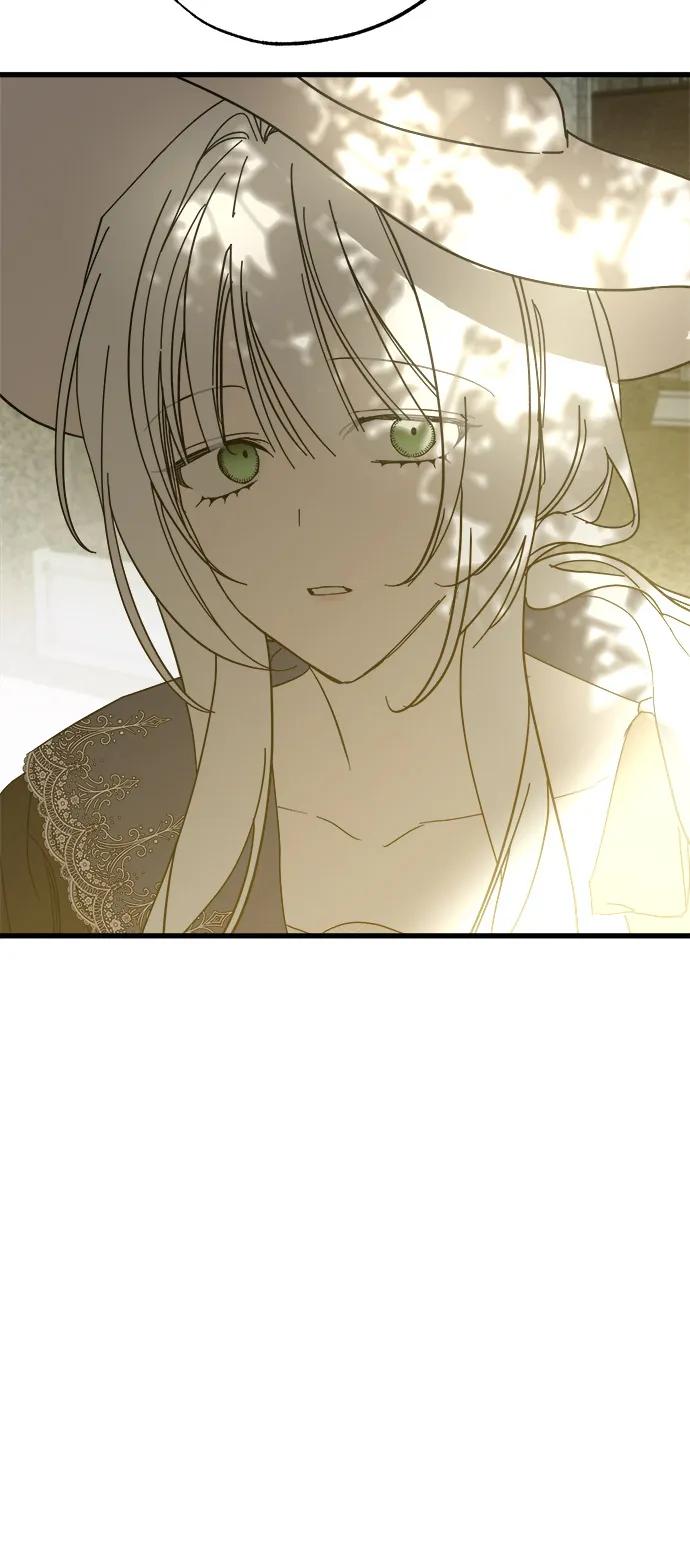 憎恨我的丈夫失忆了 第82话 第48页
