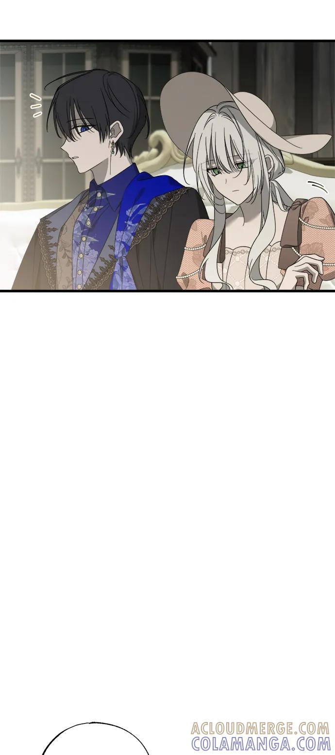 憎恨我的丈夫失忆了 第82话 第28页