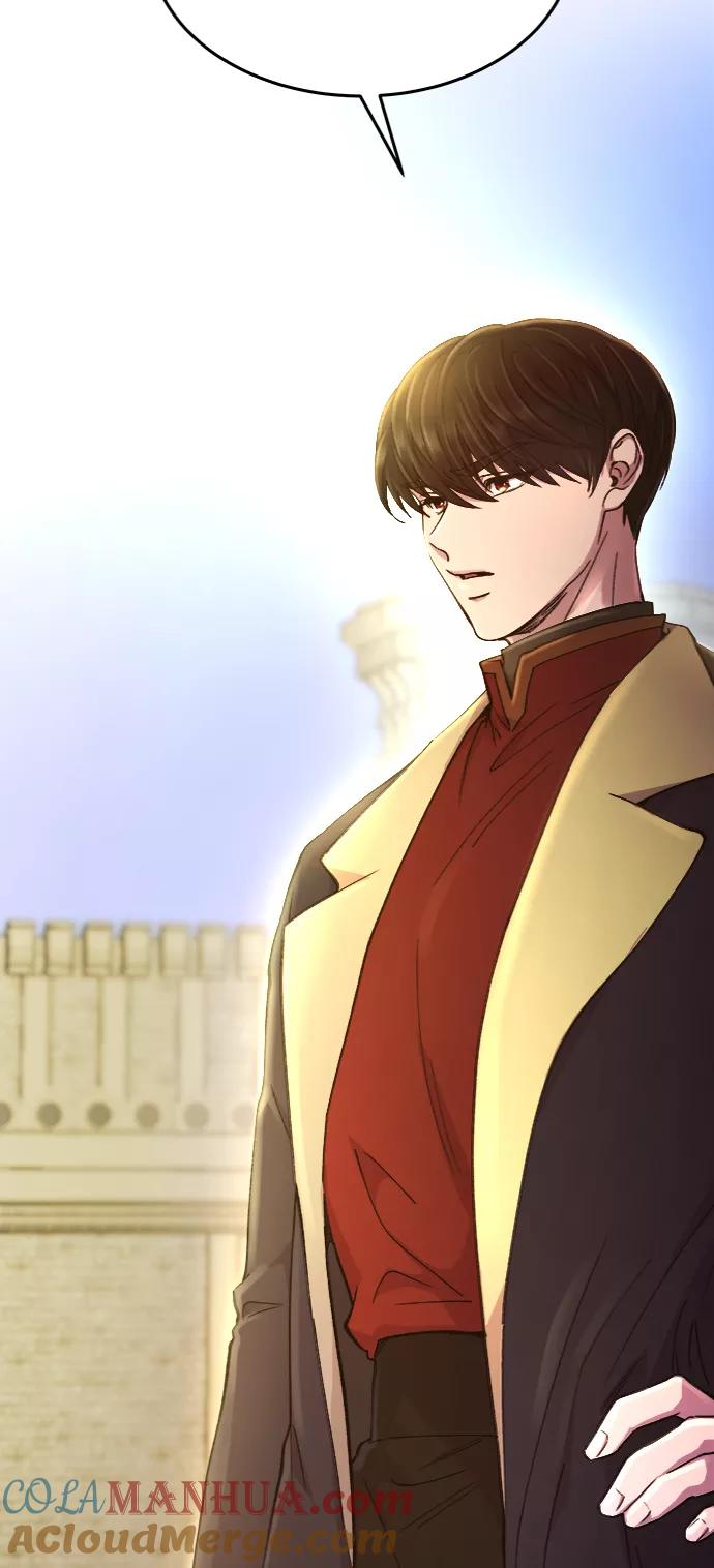 废皇子的神祕爱人 第82话 没关系，这是爱（5） 第79页