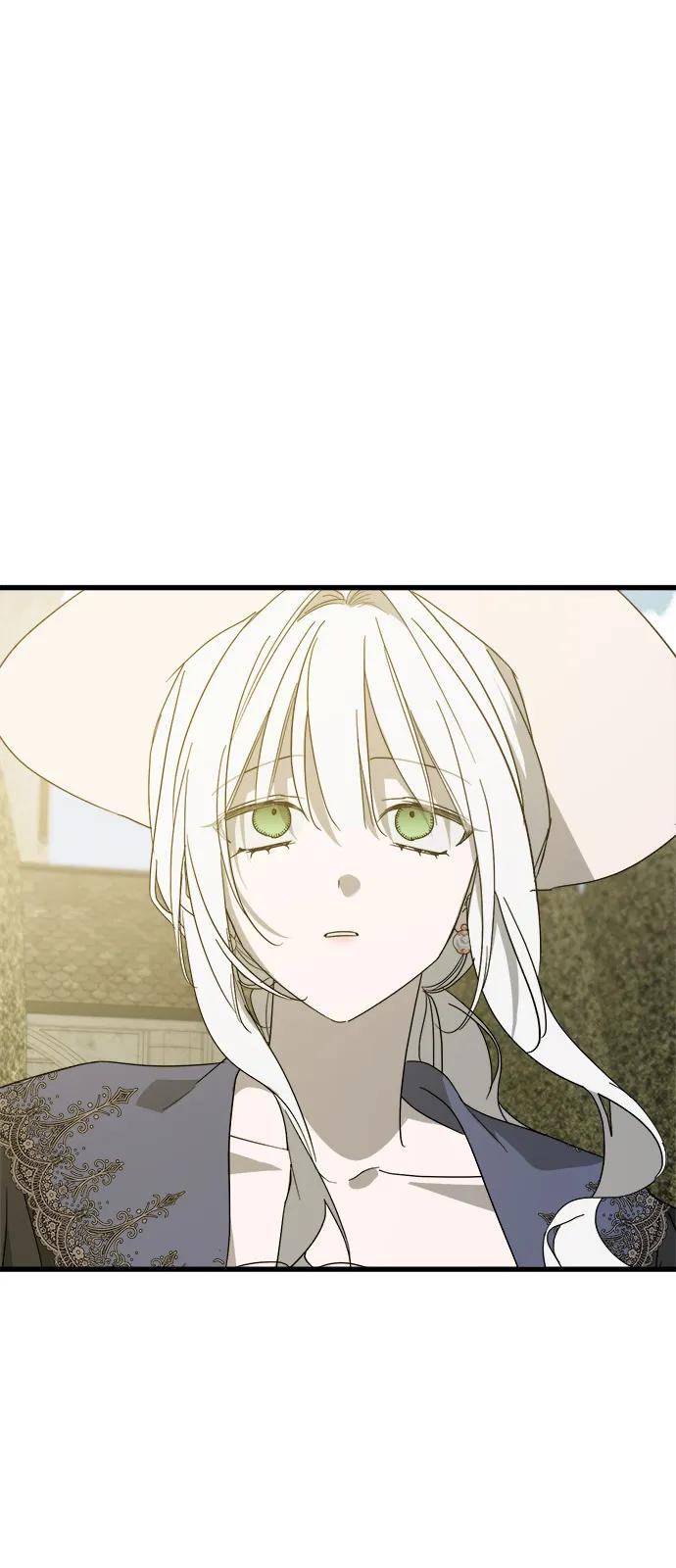 憎恨我的丈夫失忆了 第82话 第42页