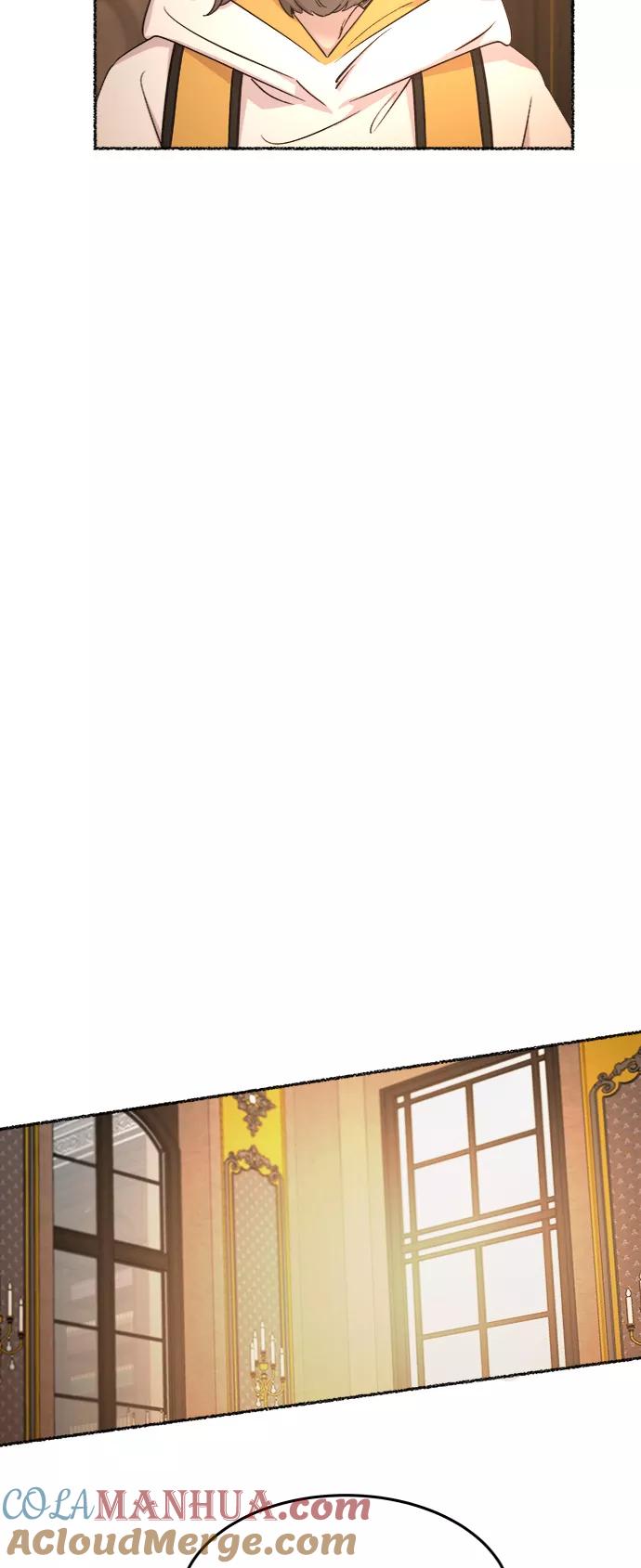 废皇子的神祕爱人 第85话 没关系，这是爱（8） 第19页