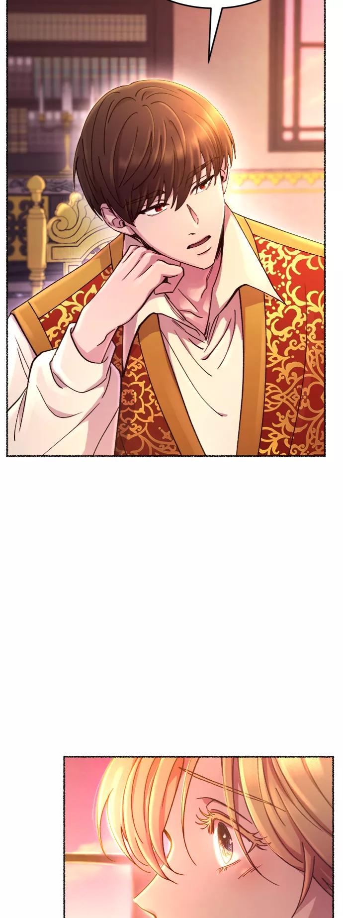 废皇子的神祕爱人 第85话 没关系，这是爱（8） 第63页