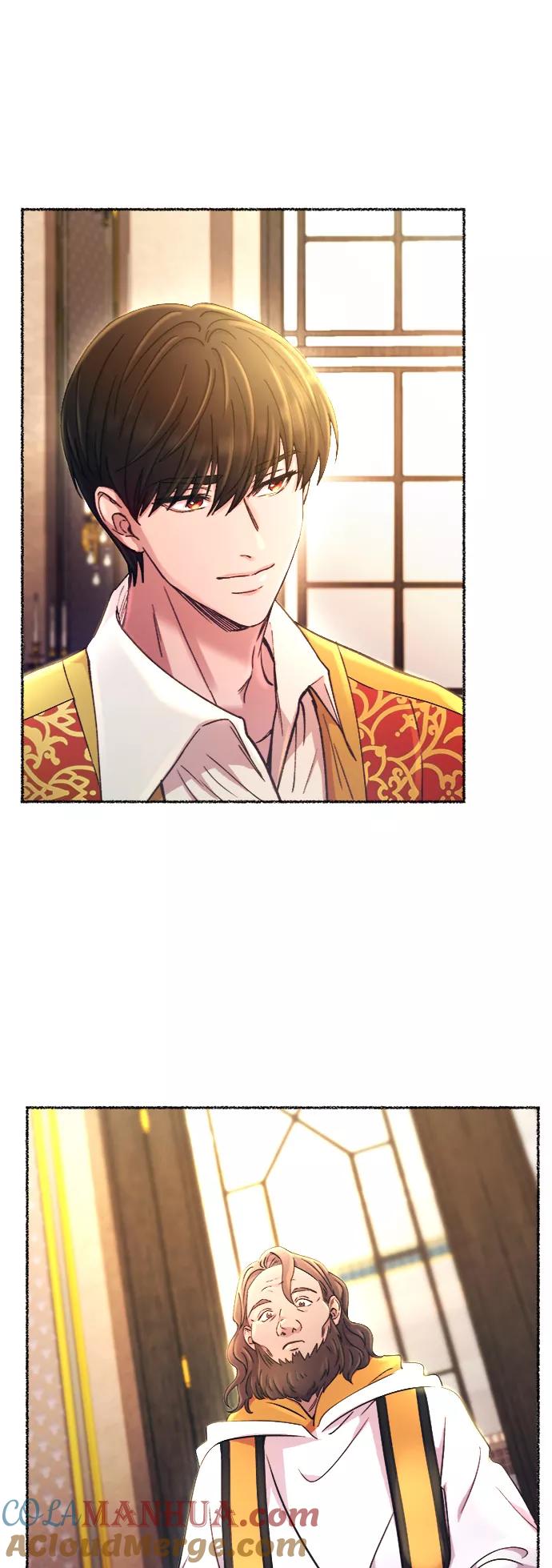 废皇子的神祕爱人 第85话 没关系，这是爱（8） 第34页