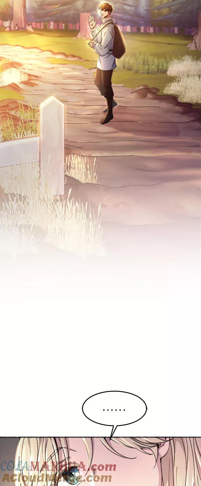 废皇子的神祕爱人 第87话 没关系，这是爱（10） 第67页
