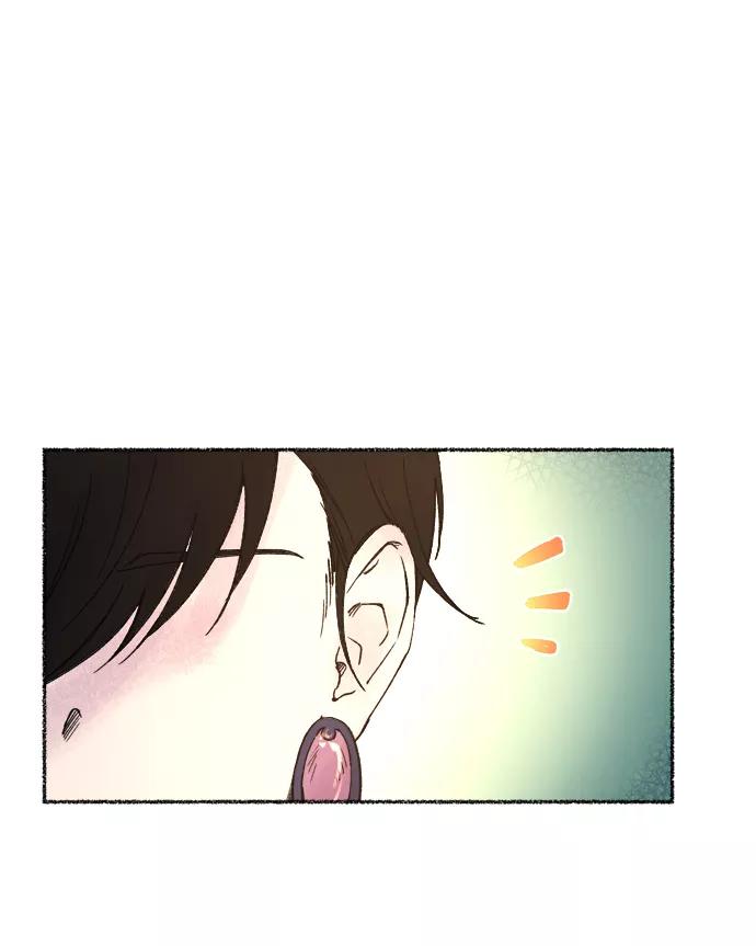 废皇子的神祕爱人 第8话 阿克斯的祝圣士 （6） 第39页