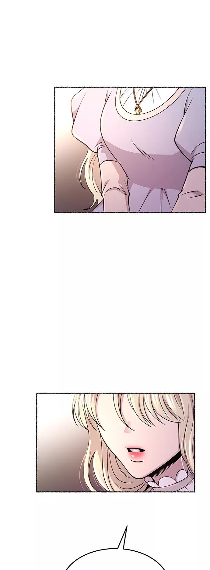 废皇子的神祕爱人 第89话 没关系，这是爱（12） 第8页