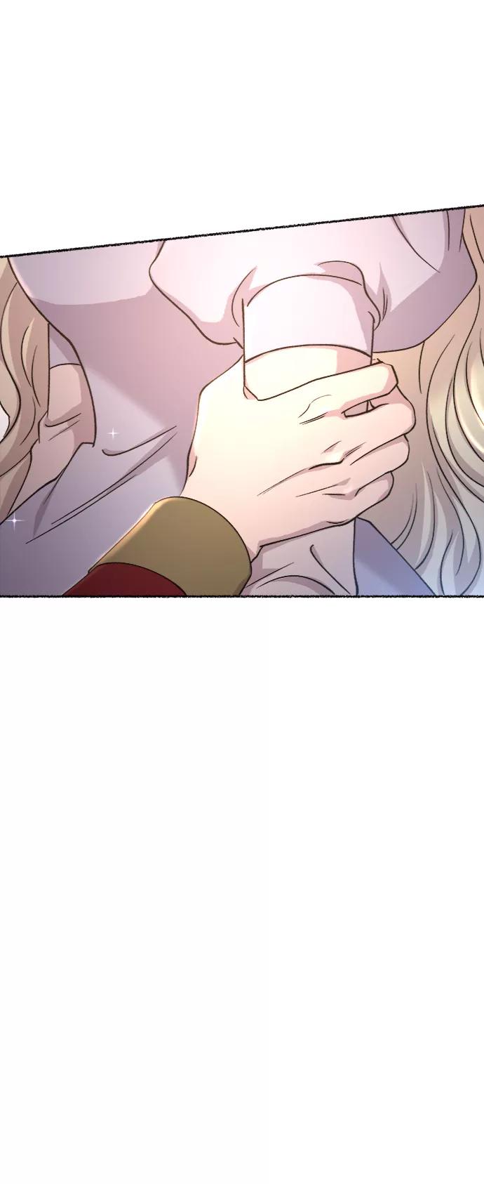 废皇子的神祕爱人 第90话 没关系，这是爱（13） 第74页