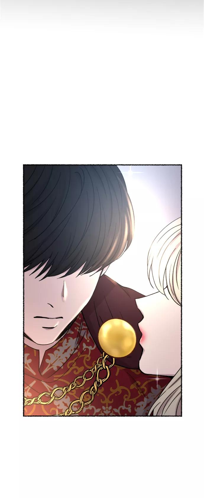 废皇子的神祕爱人 第90话 没关系，这是爱（13） 第72页