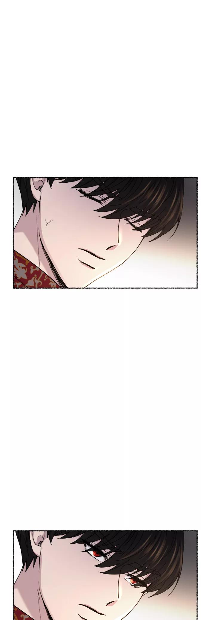 废皇子的神祕爱人 第90话 没关系，这是爱（13） 第30页