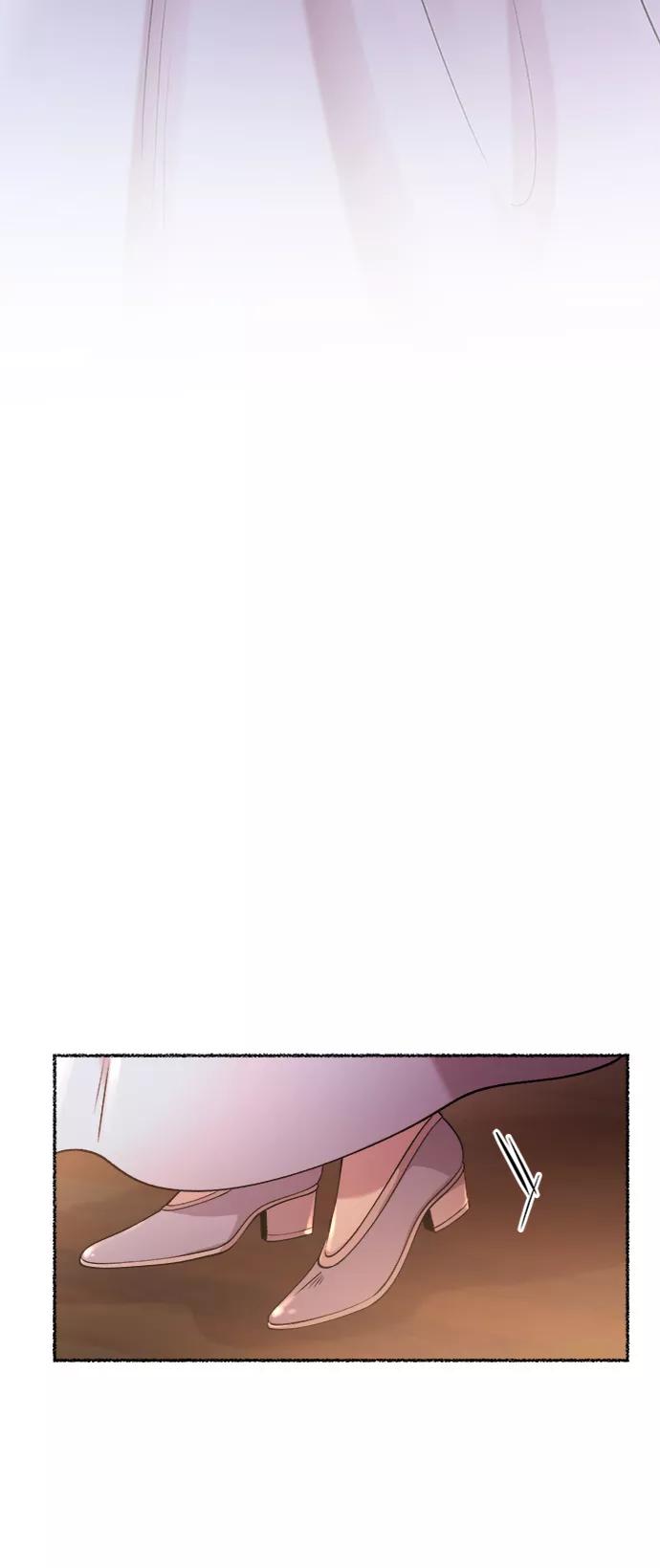 废皇子的神祕爱人 第91话 没关系，这是爱（14） 第3页