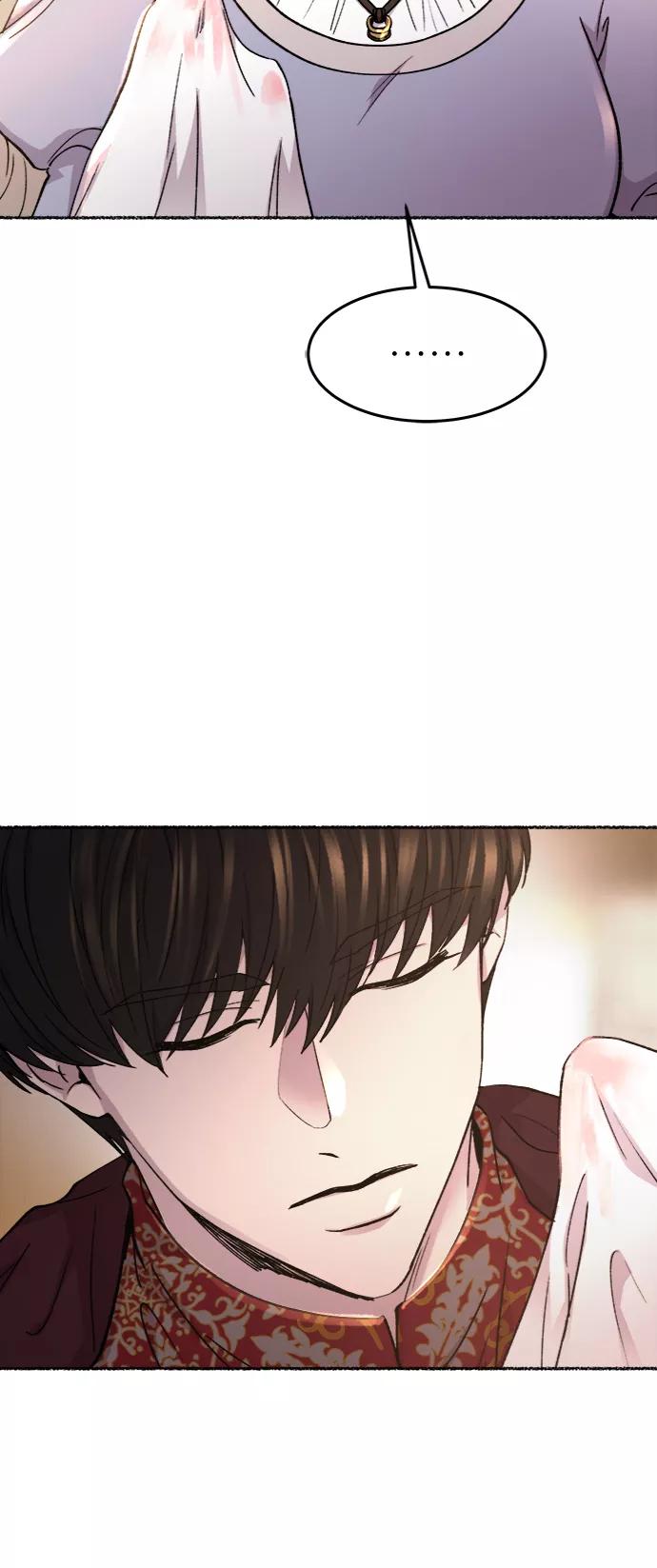 废皇子的神祕爱人 第91话 没关系，这是爱（14） 第56页