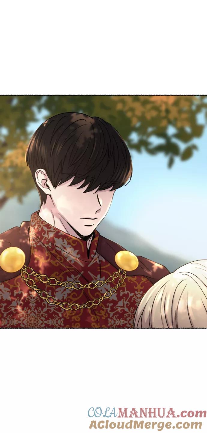 废皇子的神祕爱人 第93话 没关系，这是爱（16） 第7页