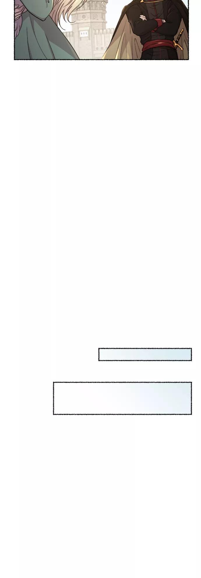 废皇子的神祕爱人 第95话 没关系，这是爱（18） 第4页