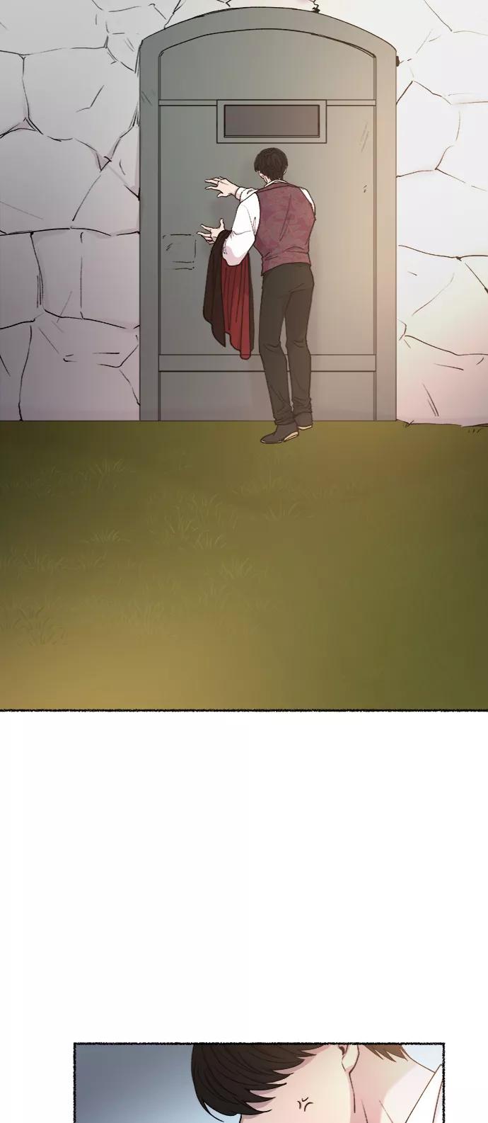 废皇子的神祕爱人 第96话 没关系，这是爱（19） 第53页