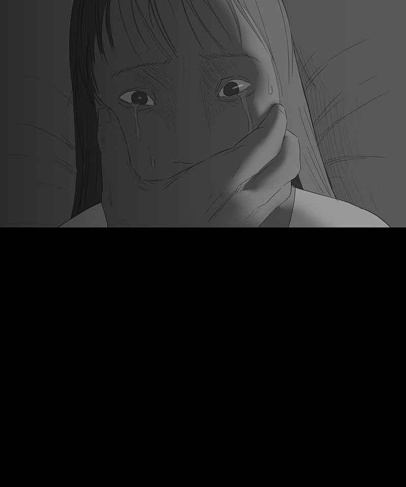 黑盒子 [第69话] 畸恋体(3) 第22页