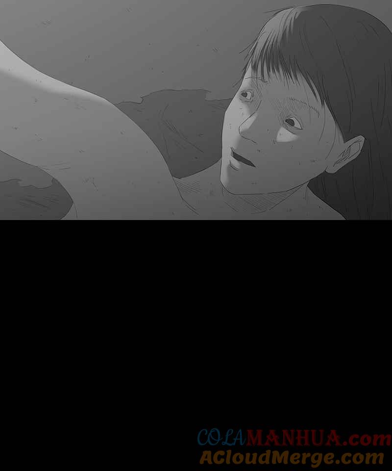 黑盒子 [第70话] 畸恋体(4) 第25页
