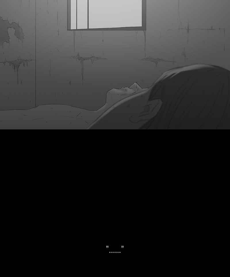 黑盒子 [第70话] 畸恋体(4) 第28页