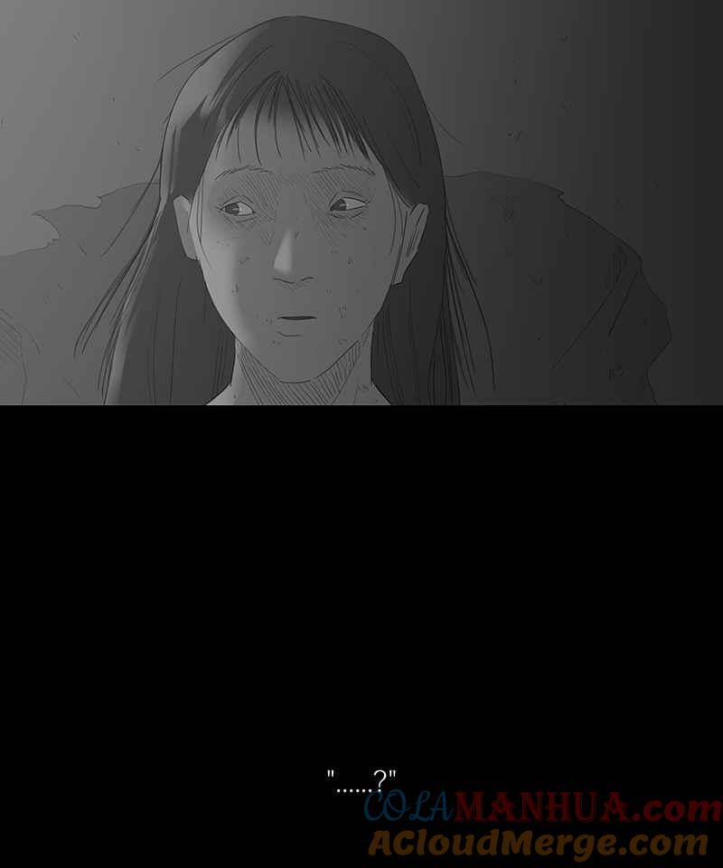 黑盒子 [第70话] 畸恋体(4) 第31页
