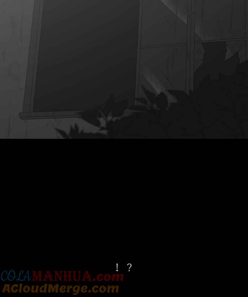 黑盒子 [第71话] 畸恋体(5) 第5页