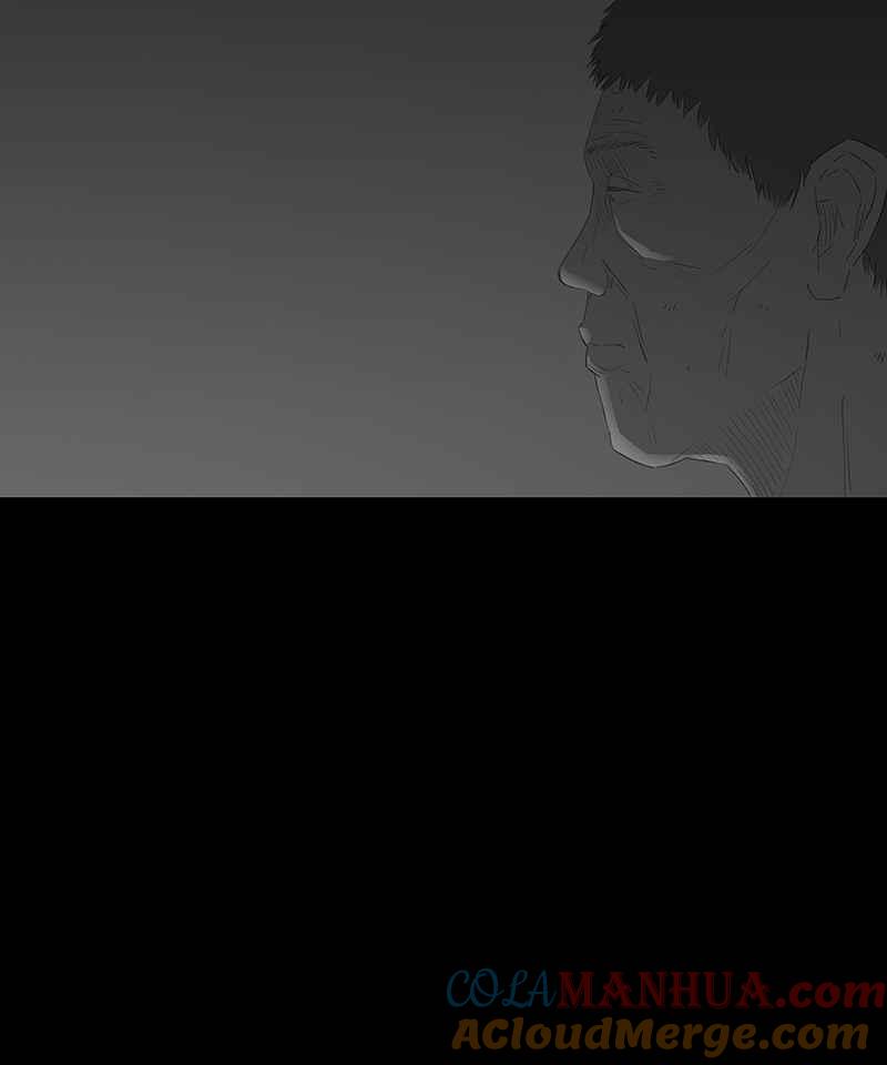 黑盒子 [第71话] 畸恋体(5) 第9页